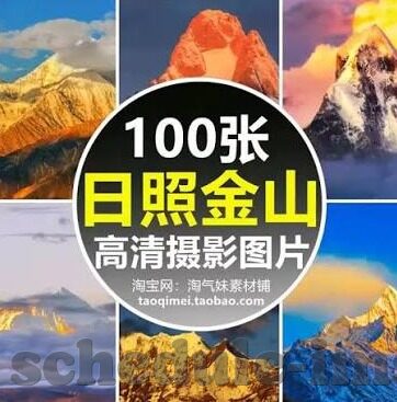 网易竞彩足球比分直播-网易竞彩足球比分直播，实时数据与智能分析，为球迷打造沉浸式观赛体验